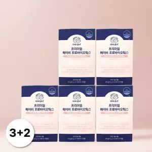 마미큐어 프리미엄 베이비 프로바이오틱스 아기 유산균 5박스 (150포)