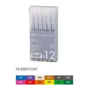 [셀러에이드]클린컬러 FB 브러쉬 퓨어 12색세트 12VC