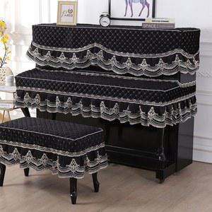 커버 누빔 디지털 피아노의 전자키보드 전자 먼지커버 스툴 일러스트 짧은 쿠션 레이스