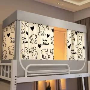 2층 기숙사 침대 가림막 커튼 90cm 높이 학생용 대형 침실 가리개 단일문