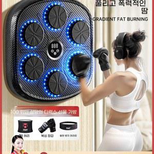 스마트 뮤직 복싱 반응 트레이너 리듬펀치 전자복싱 스마트뮤직복싱머신 트레이닝 성인용