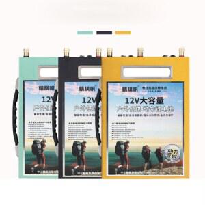 대용량 캠핑 파워뱅크 65A 500W 12v250 202Ah 220v 차박 배터리