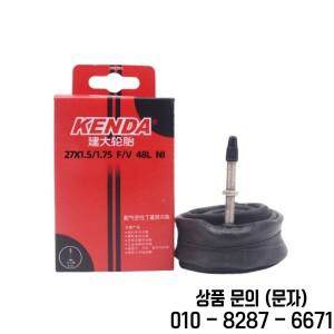 KENDA 자전거 내부 튜브 슈레이더 프레스타 고무 MTB 도로 타이어 부품 27.5x1.5/1.75 27.5 X1.9/2.125