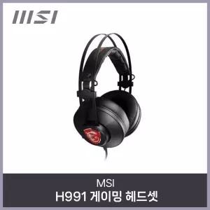 [국내발송] MSI H991 게이밍 헤드셋 / 가벼운 유선 PC 노트북 초경량 게임 내장 마이크 노이즈 캔슬링 인라