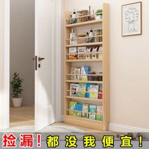 문뒤선반 나무 폭좁은선반 얇은선반 레코드 6겹 모던 캐비닛 얇은 폭좁은수납장 문틈