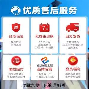 초등학생 자습서 국어 사전 1-6학년 어휘 교재 학습