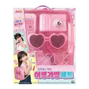 미미월드 프린세스미미 여행가방세트 장난감 어린이 모형화장품 메이크업 놀이세트 여아역할놀이 완구