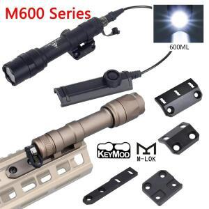 에어소프트 슈어파이어 M600C LED 손전등 시리즈 스카우트 토치 20mm 레일 에어 MLOK KEYMOD 마운트 사냥