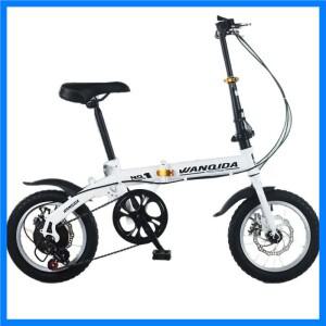 12/14/16/20인치 접이식 자전거 성인용 어린이용 경량 휴대용 자전거 디스크 브레이크 변속 자전거