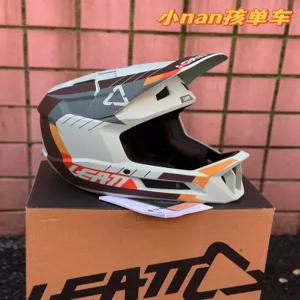 성인용 헬멧 자전거 지로 스케이트 라이딩 사이클링 일체형