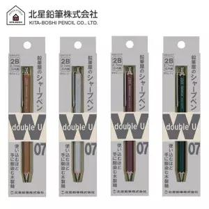 키타보시 218YWJ35 W 목재샤프 0.7 W07-600 각인