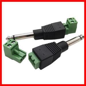 모노 스테레오에서 2 핀 3 핀 터미널 플러그 무납땜 커넥터 오디오 헤드 6.35mm 잭 오디오 플러그 1/4 인치