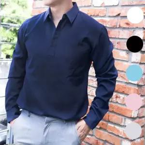 루즈핏셔츠 남자 비침없는 반오픈 단추 오픈카라 루즈핏 긴팔셔츠