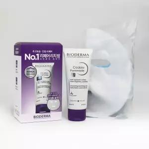 바이오더마 시카비오 포마드 100ml 기획 (+거즈 시트마스크 10매)