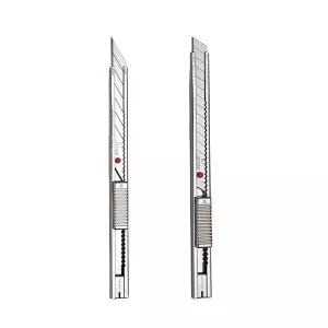 커터 재단칼 소형 AD-2P 유틸리티 정밀