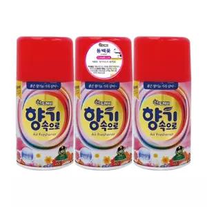 산도깨비 향기속으로 동백꽃 290mlX3개 자동 분사기 실내용 리필 방향제