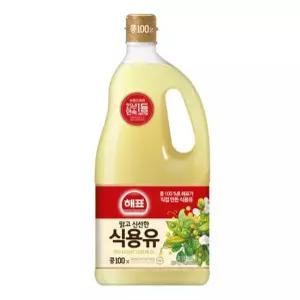해표 식용류 1.8L 3개