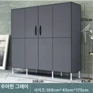 천 간이 옷장 이불장 커튼 간편 수납 조립식 천옷장 학생방