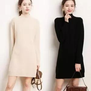 여성용 반목 긴팔 니트 원피스 무지 기본 디자인 포근한 가을 겨울 랩 스타일 정장원피스
