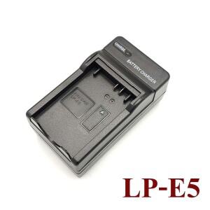 캐논 LP-E5 LPE5 EOS 450D 500D 1000D 반란군 Xsi 반란군 T1i XS EOS 키스 X2 X3 f에 대한 배터리 충전기