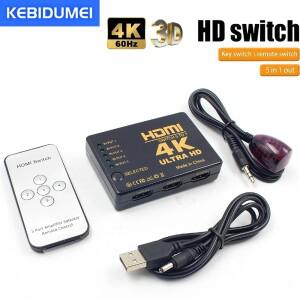 1x5 포트 5 입력 1개 스위치 선택기 분배기 허브 HD 4Kx2K HDMI 호환 스위처(플스호환 xbox호환 360 HDTV용