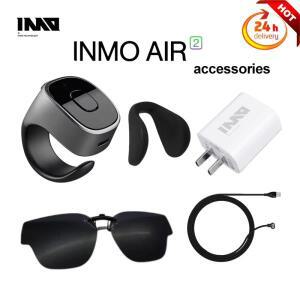 INMO Air2 스마트 AR 안경 액세서리, 코 패드, 선글라스 클립, 충전 및 무선 제어, 블루투스 호환 링