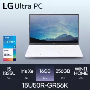 HMC / LG전자 2023 울트라PC 15U50R-GR56K - 16GB / 256GB / WIN11H - 가성비 학생용 사무용 노트북