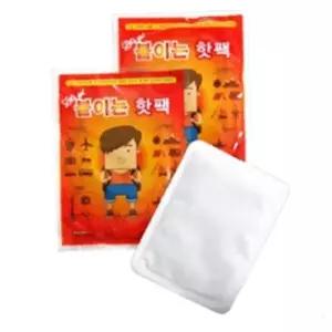 (옵션선택 파스형핫팩10개)흔드는 핫팩 클린 파스형 10개입 1P 겨울 온감 난로