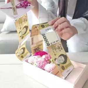 OFJ7852O반전 카네이션용돈박스 어버이날 용돈케이크