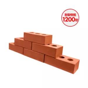 적벽돌 황토벽돌 1200장 화단 담장 받침대 벌크 파렛트