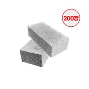 시멘트벽돌 200장 인테리어벽돌 벌크 콘크리트블럭 받침대 브럭 조적 화단 담장 파렛트