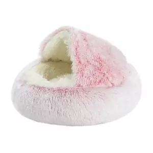 딩동펫 고양이 동굴방석 숨숨집 극세사 슈가 소형