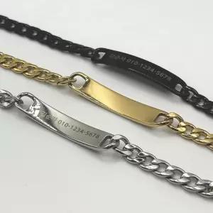 써지컬 각인 팔찌 실버 인식표 미아 방지 배회예방 어르신 정보각인