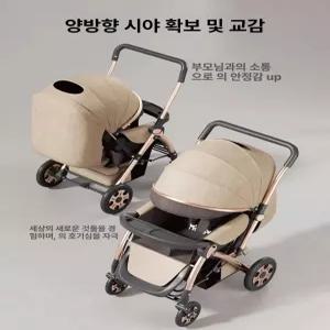 제이펀 스토어 명품유모차 아기유모차 트라이크