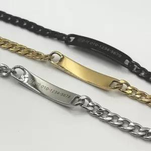 미아방지목걸이팔찌 써지컬 각인 치매 팔찌 실버 노인 인식표 치매환자