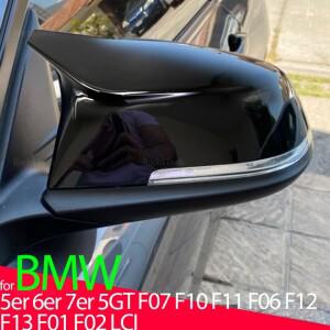 미러 커버 M  사이드 캡 트림 BMW 호환 5 6 7 시리즈 5GT F10 F11 F07 F06 F12 F13 F01 F02