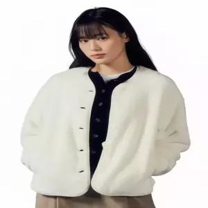 탑텐 topten 여성) 본딩 가디건MSF4TC2911