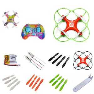 CX-10 시리즈  미니드론날개 모터 배터리 보호가드 부품