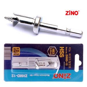 HSS 버섯드릴 12.7mm 스토퍼 턱형 표고 버섯 비트 기리 하이스 참나무 종균 식균 육각 하이스 드릴 빗트