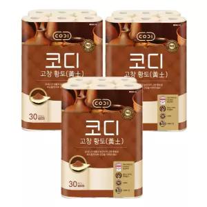 코디 고창황토 화장지 30m*30롤 3팩
