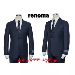 [롯데백화점]레노마 한정 단독상품 다계절 이태리수입 최고급원단 네이비 정장 수트 EK3653
