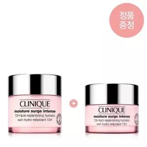 [크리니크](강남점)[2]시베리아 리치크림 75ml (+ 50ml 정품 증정)
