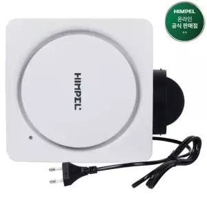 힘펠 플렉스 C2-100LM 2P 220V 플러그타입 힘센 중정압 환풍기