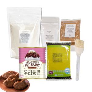 붕어빵 만들기 재료 SET 믹스 팥앙금 슈크림