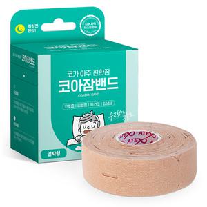 아텍스 코아잠밴드 일자형 입술형 수면밴드 입벌림 방지 비강호흡 숙면 수면 입술 입테이프