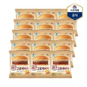 [하프클럽/사조 대림]고로케 버거 160g X 15개