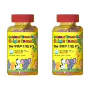 어린이 칼슘제 2통 칼디 초등학생 주니어 아이 키즈 칼슘 젤리 치아 뼈에좋은 영양제