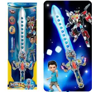 씽크 카봇 가디언 소드 / 공룡 검 칼싸움 야간 야외 실내 놀이 어린이 장난감 작동 완구