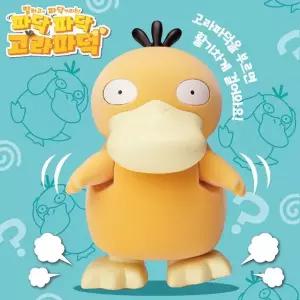 [하프클럽/베스트키즈]아카데미과학 파닥파닥 고라파덕 S24137