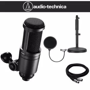  오디오테크니카 AT2020 보컬 녹음 방송용 콘덴서 마이크 RODE DS1 팝필터 케이블 AT-2020